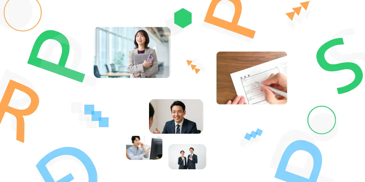 事業内容